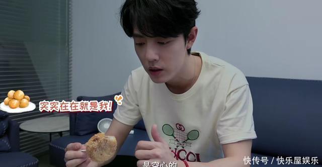 官方|肖战再获官方力挺,《余生》会在七夕播出?粉丝:很惊喜