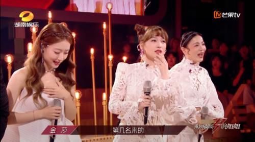  浪姐|《浪姐》阿朵淘汰后镜头猛增，丁当复活无望全集被蹭镜头，好现实