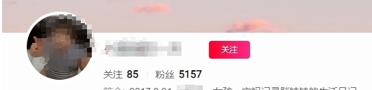 女孩|为让娃当“吃播”赚钱,3岁女孩被残忍喂到70斤,父母却引以为傲
