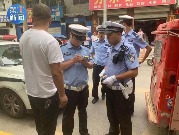 三轮摩|摩的，今起严查！