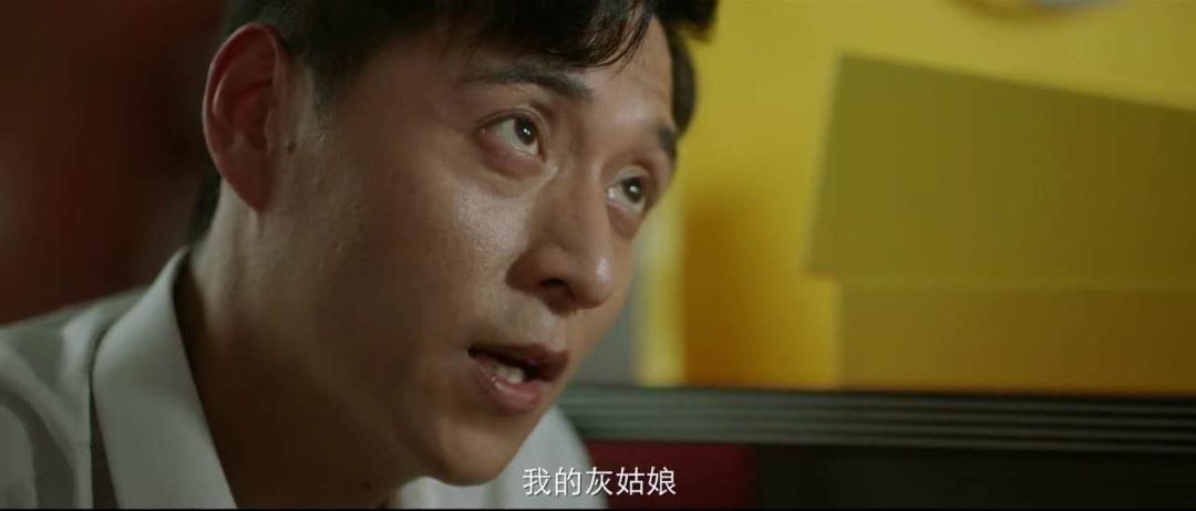 精神|一次偷窥，让豪门穷女婿露出马脚：精神不对等的婚姻容易出轨