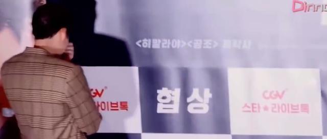 玄彬|粉丝口误喊玄彬欧尼,主持人口误喊玄彬新郎