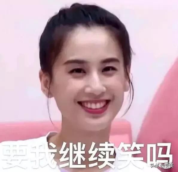  浪学|浪学｜笨蛋美女张雨绮才是讲话艺术家？