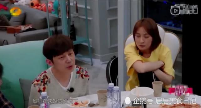 花费|吴昕请何炅吃饭,所花费金额被扒出?网友:不愧是隐形富婆!