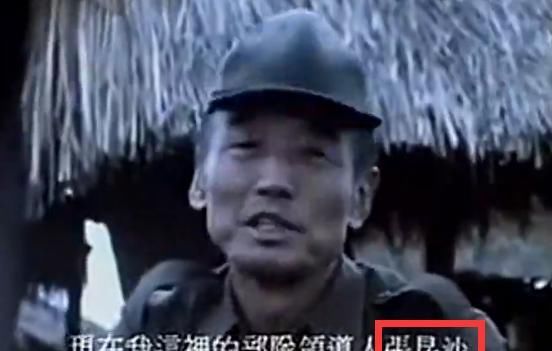 世界|金三角以毒建国第一人,世界公认头号大毒枭,坤沙的传奇人生