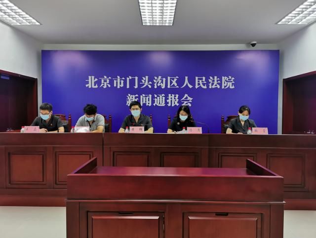  王平村法庭|无视提示爬野山受伤景区不担责！法官：暑期游玩莫任性