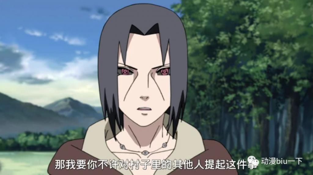  之中|秽土转生后的晓组织变强了吗？