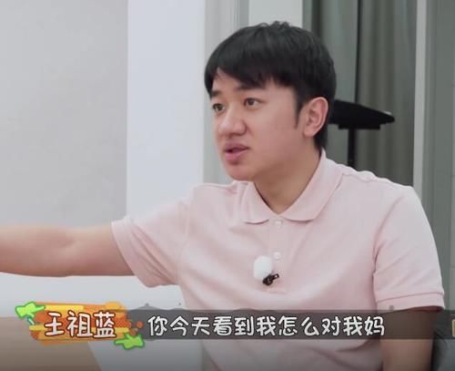  睡觉|李亚男二胎还抱娃睡觉，婆婆出镜帮带小叔子女儿，祖蓝：想要男孩