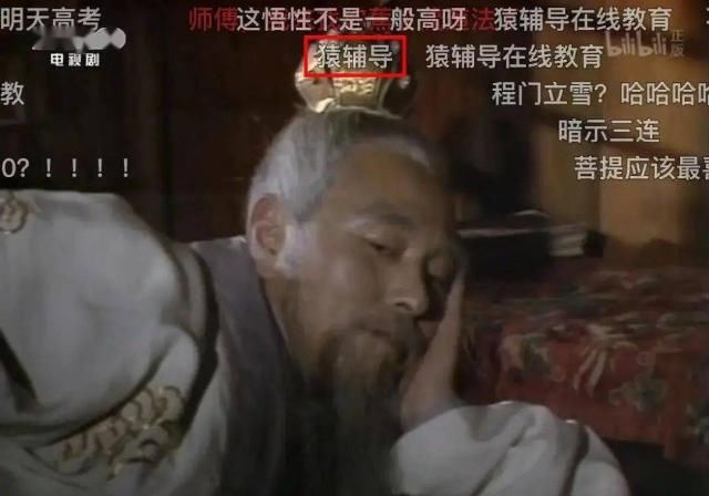 次数|中国重播次数最多的电视剧,无人能及,网友:看了30多年