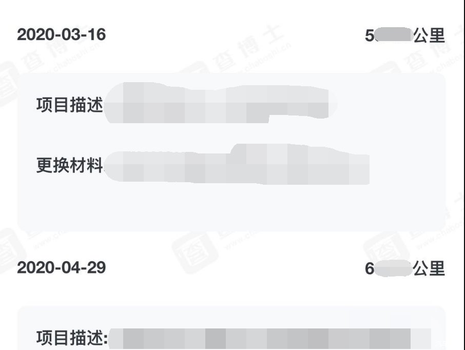  痛心|宝马740车主肉痛心不痛，才开4年血亏80万，网友：依然买不起