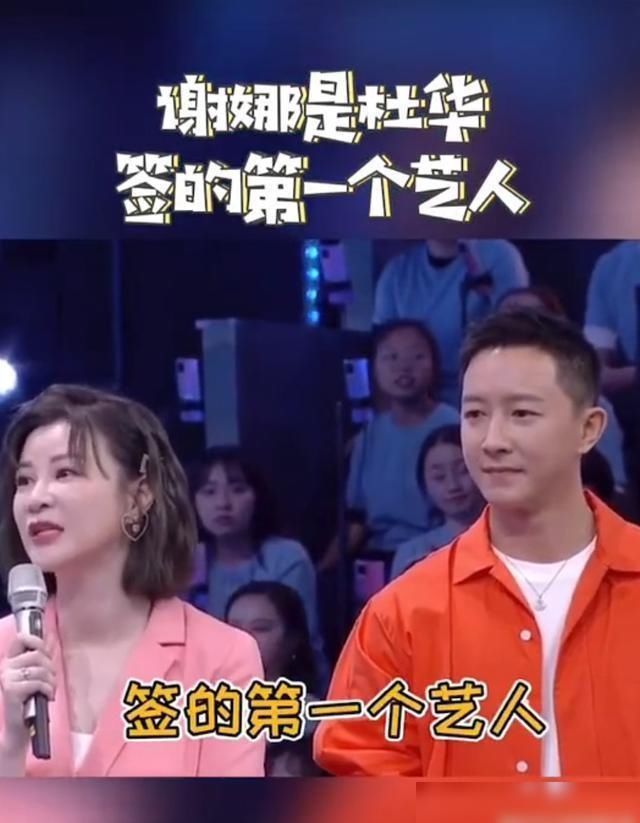  和颂传媒|王一博赵丽颖同台，快本收视率夺冠，23年过去还没有综艺赢过快本