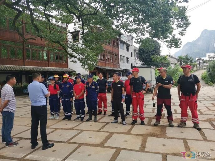  未归|女游客进温州景区未归，悬崖下找到尸体