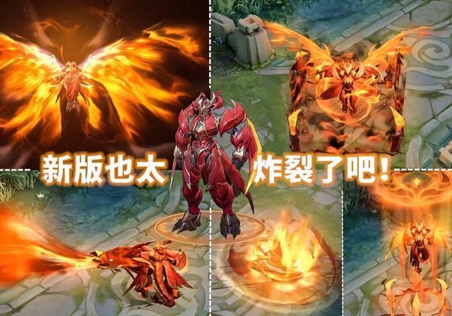 风暴|墨子双史诗特效曝光,金属风暴比龙骑士帅看到飞龙火焰翅膀,真香