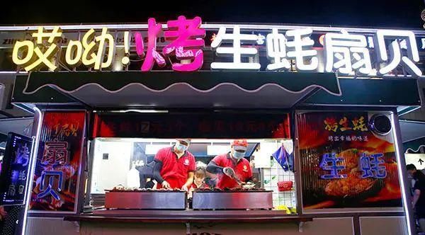 一条街|入夜后!宝坻夜市真的太热闹了!吃货快来!宝坻最香的一条街来了!