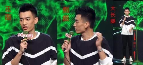  大王|庞博淘汰：从交大吴亦凡到脱口秀大王，一切喜剧都有一个悲情内核