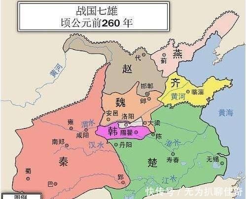 历程|从“战国七雄”称“王”的顺序, 看各国的兴衰历程!