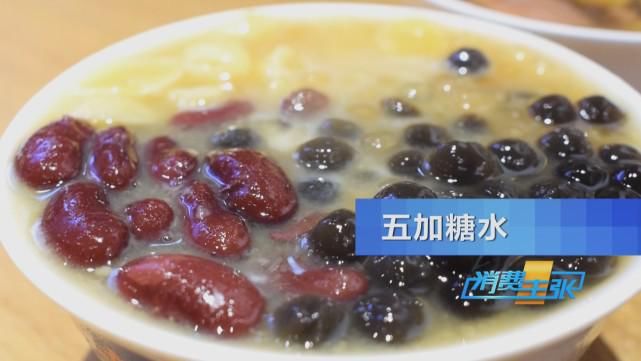 特色小吃|卷粉、糖水、炒冰……这些北海的特色小吃，你最钟意哪一道？