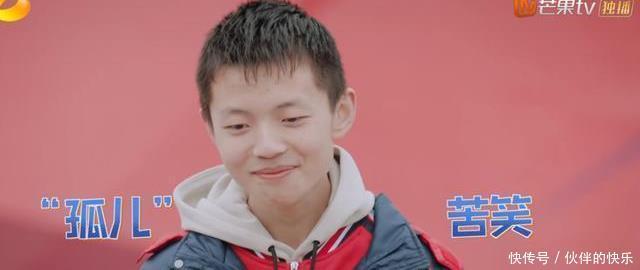 家庭|少年吐槽“爸妈恩爱”逗笑全网:有趣的家庭,是孩子一生的财富