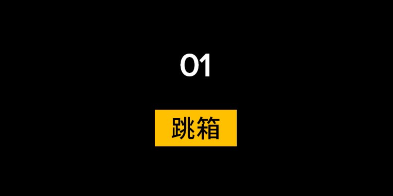  森碟|12岁森碟近照曝光！神仙大长腿吓坏网友：这腿是真实存在的吗？？？