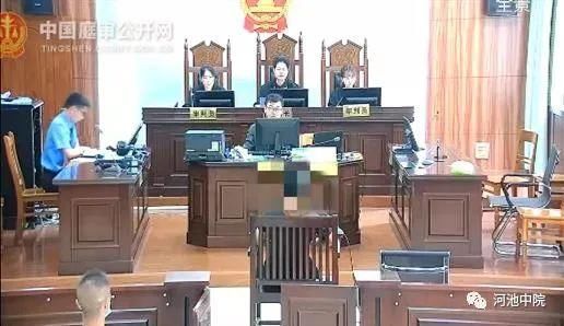 已婚|网恋要谨慎!广西已婚女子谎称单身,设下圈套骗钱
