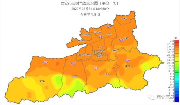 阵雨或雷阵雨|阵雨仍相随 周末出门注意天气变化