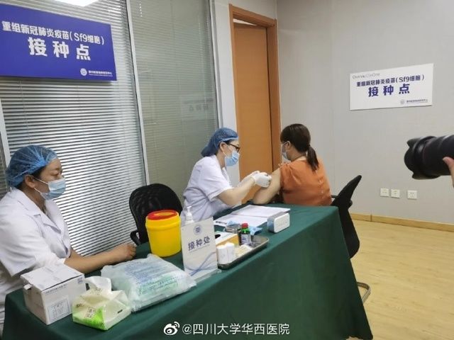 该疫苗|易于大规模生产!中国第一支由昆虫细胞生产的重组蛋白新冠疫苗注入志愿者体中