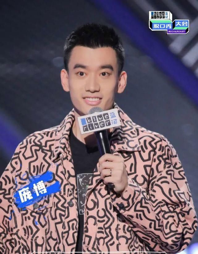  王建国|《脱口秀大会》全国六强诞生！庞博淘汰，李雪琴王建国携手晋级！