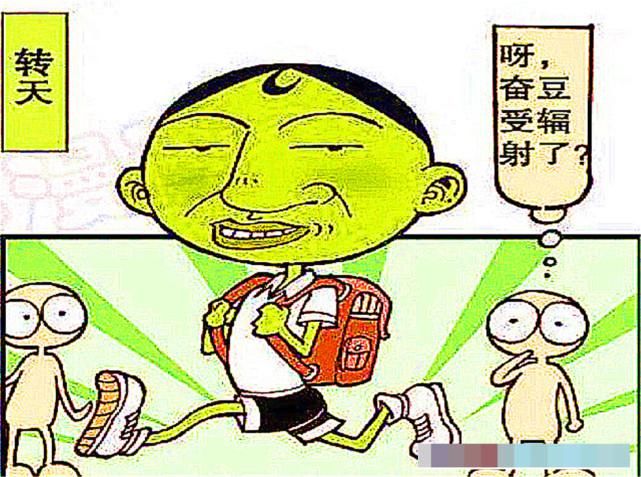  颜色|小豆子“换个颜色”成想着“小绿人”，小星奇葩脑回路！