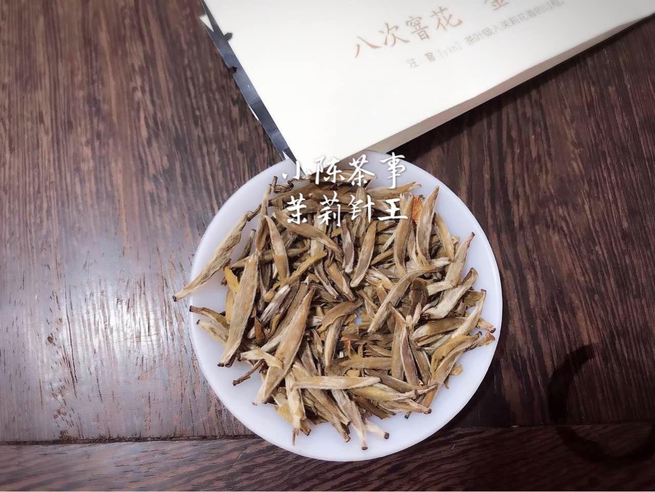 秋天|都说秋天要多喝茶，那红茶，白茶，绿茶，岩茶哪些适合秋天喝呢？