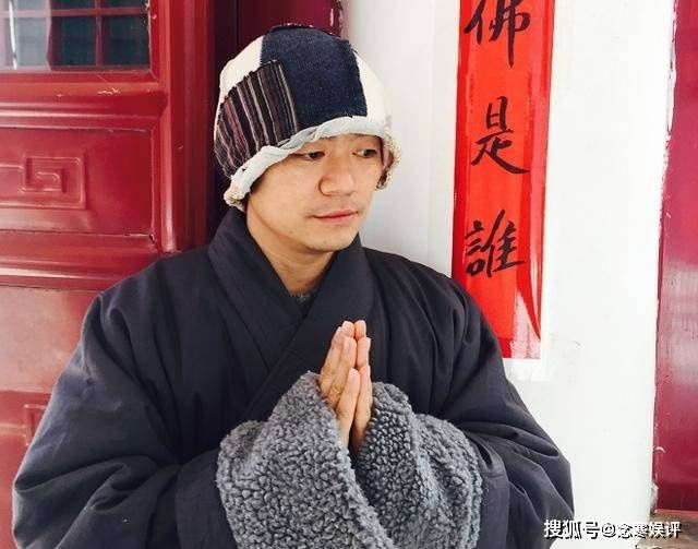  名表|王宝强戴名表回少林寺被喷炫富