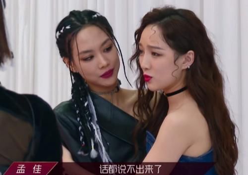 原因|《浪姐》孟佳和阿朵复活后，宁静为何开心不起来？原因太现实了