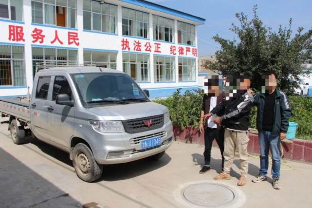 嫌疑人|广河公安破获2起盗窃汽车案，抓获犯罪嫌疑人4名，追回被盗车辆两辆