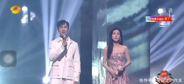 晚会|两场晚会PK,同是王炸李宇春赢了张艺兴东方卫视输得不冤枉