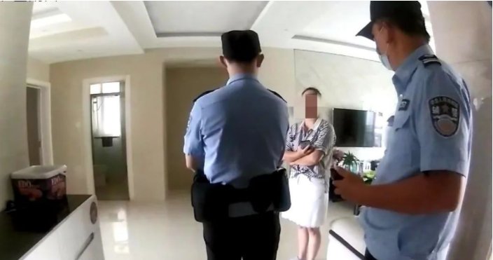 算不算|老公拿了老婆的茅台，算不算偷？