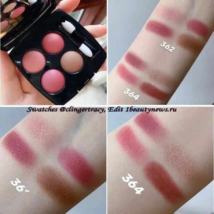  秋季|秋季彩妆新品指路！