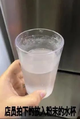 南京邮电大|女子水杯遭下药，下手者竟是其男伴！幸亏店员把水换掉，否则……