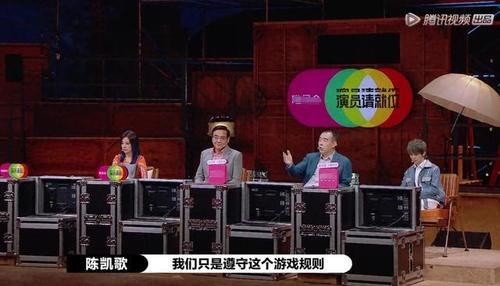 竟是|陈凯歌撕节目规则，尔冬升开后门，没想到竟是为了倒数第一的曹骏