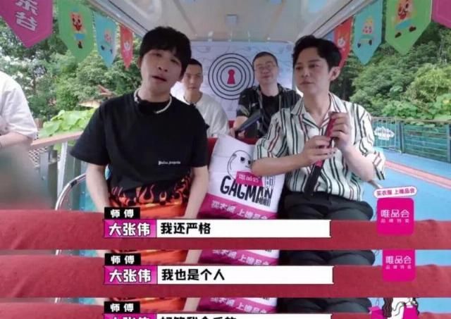  别尬|《认真的嘎嘎们》：别尬笑了，中国喜剧人