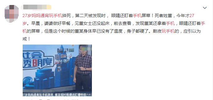  洪金宝|68岁洪金宝近照被疯传，暴瘦脱相：纵欲上瘾可能正在惩罚你....