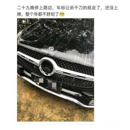 男朋友|男朋友日常敷衍……