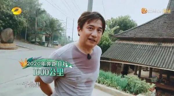  别人|继岳云鹏后，《向往的生活》又现大牌嘉宾，别人干活她却躺在床上