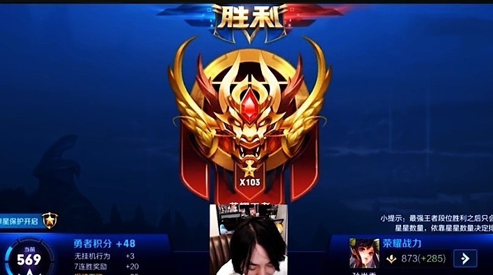 狂虐|S20射手之王已锁定,瞬秒鲁班,狂虐蒙犽,张大仙用她吊打百星王者!