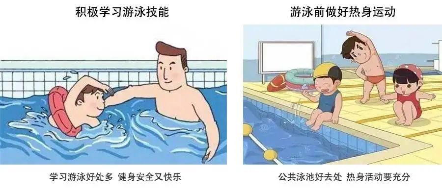 小车|一老人今晨在贵阳小车河游泳,意外溺水,消防正在搜救!