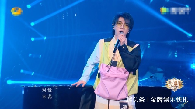  华晨|《歌手2020》很疑惑，华晨宇再次夺冠，让人反感的地方好多