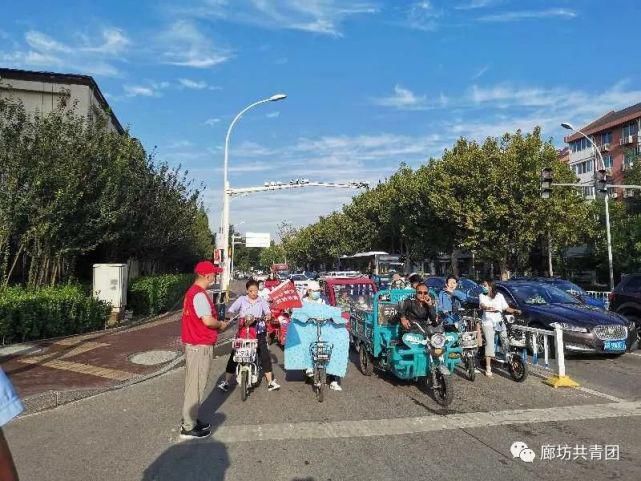不文明行为|【青·动态】亮丽志愿红 共创文明城之文明交通篇