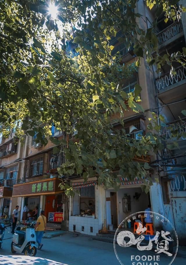 炸酱面|幸福小区里好吃的面馆,不是你想的那一家哦