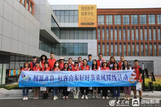  科技|夏日青岛 不止海与天 更有科技与文艺