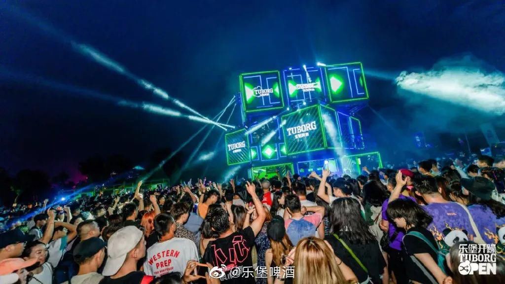  乐堡啤酒|他们“玩”得也太open了吧？！