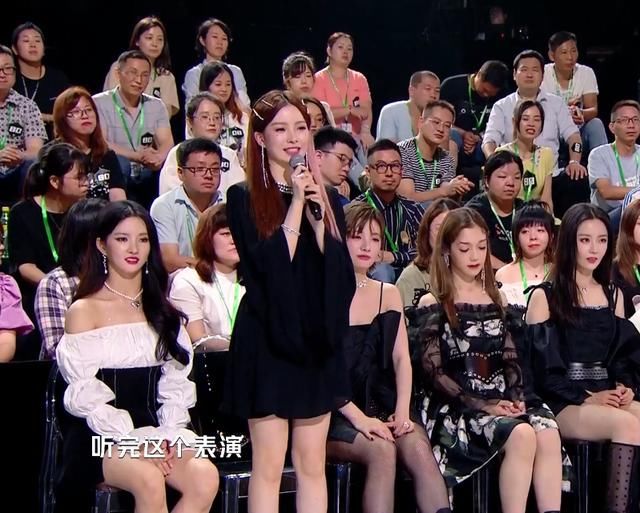  硬糖少女303|《炙热的我们》陈卓璇发言，我却只注意到旁边的赵粤，脸型太真实