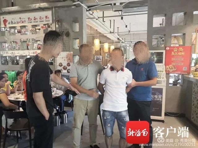 约定|26年前殴打一小偷致死，5嫌疑人落网！曾约定“各自跑路，不再联系”